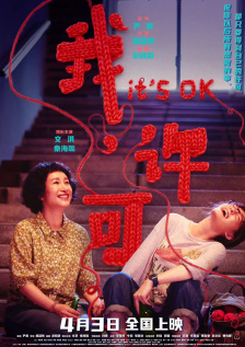 青青在线免费